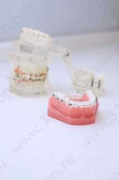 Стоматологическая клиника АРТ СТОМ