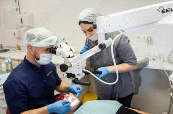 Стоматологическая клиника DENTATECH (ДЕНТАТЭК) м. Бауманская