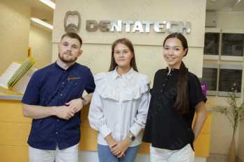 Стоматологическая клиника DENTATECH (ДЕНТАТЭК) м. Бауманская