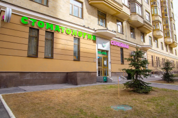 Стоматологическая клиника БЭБИ ВИТА ДЕНТ м. Ломоносовский проспект