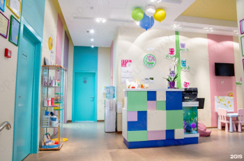 Стоматологическая клиника БЭБИ ВИТА ДЕНТ м. Ломоносовский проспект