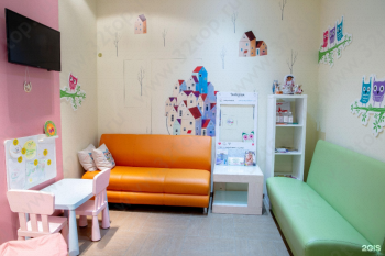 Стоматологическая клиника БЭБИ ВИТА ДЕНТ м. Ломоносовский проспект