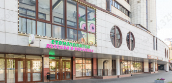 Стоматологическая клиника БЭБИ ВИТА ДЕНТ м. Народное Ополчение