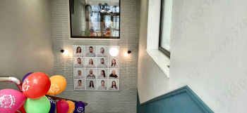 Стоматологическая клиника БЭБИ ВИТА ДЕНТ м. Народное Ополчение