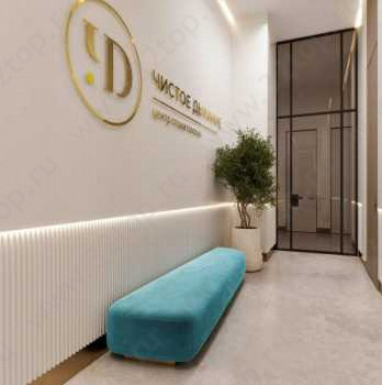 Центр стоматологии ЧИСТОЕ ДЫХАНИЕ м. Фрунзенская