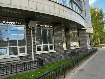 Центр стоматологии ЧИСТОЕ ДЫХАНИЕ м. Фрунзенская