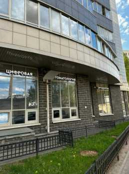 Центр стоматологии ЧИСТОЕ ДЫХАНИЕ м. Фрунзенская