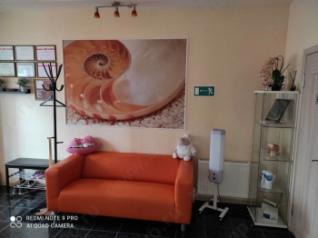 Стоматология СОФИЯ К.