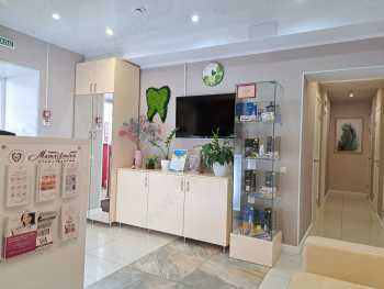 Стоматология МАГИЯ УЛЫБКИ на Василия Гольцова