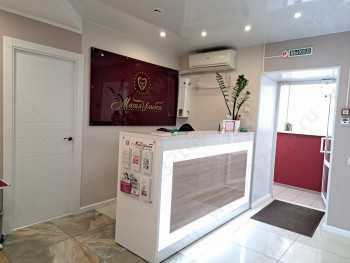 Стоматология МАГИЯ УЛЫБКИ на Василия Гольцова