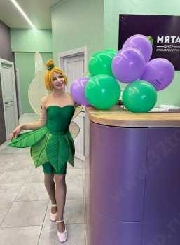 Центр стоматологии МЯТА