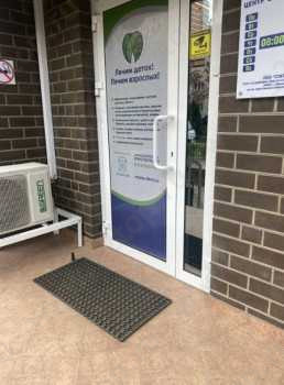 Центр стоматологии МЯТА