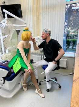 Центр стоматологии МЯТА