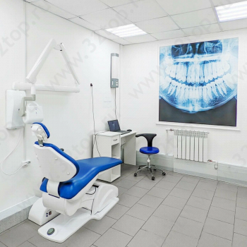 Сеть клиник КОСМОДЕНТ на Первомайском