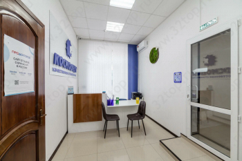 Сеть клиник КОСМОДЕНТ на Урицкого