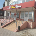 Клиника семейной стоматологии НИКА ДЕНТ