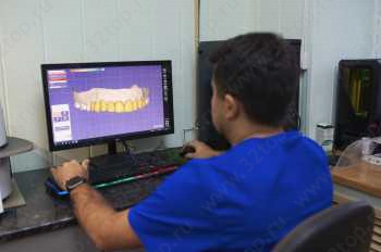 Стоматология MAXIDENT (МАКСИДЕНТ)