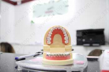 Стоматология MAXIDENT (МАКСИДЕНТ)