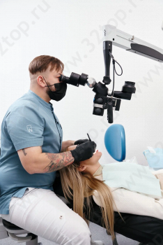 Центр комплексной стоматологии БЛАГО КЛИНИК на Адмирала Коновалова