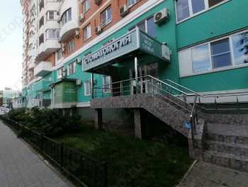 Стоматологическая клиника МОЯ СЕМЬЯ