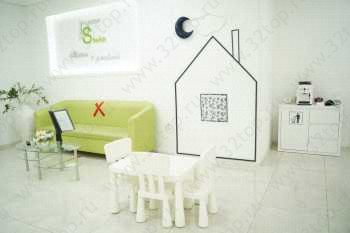 Круглосуточная стоматология DOCTOR SHEIKH (ДОКТОР ШЕЙХ) м. Суконная Слобода