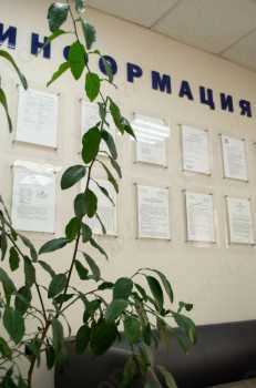 Стоматология ДЕНТА PRO (ДЕНТА ПРО)