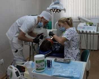 Стоматология ДИНАСТИЯ