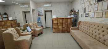 Стоматологический центр БИОДЕНТ м. Козья Слобода