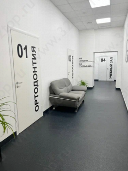 Стоматологический центр БИОДЕНТ м. Дубравная