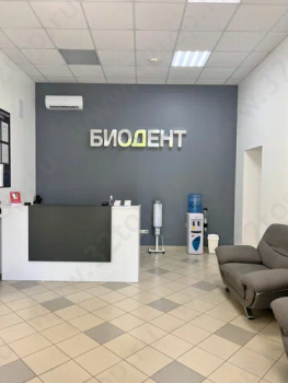 Стоматологический центр БИОДЕНТ м. Дубравная