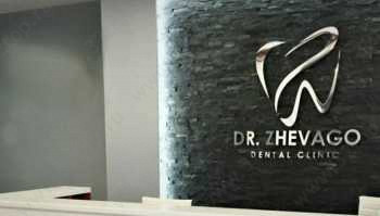 Стоматология DOCTOR ZHIVAGO м. Бауманская