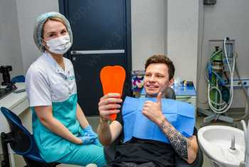 Стоматологический центр ЕВРОДЕНТ