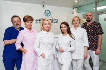 Стоматология ESTOMICA (ЭСТОМИКА)