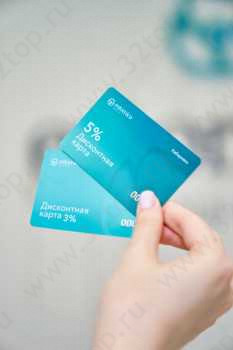 Стоматология ESTOMICA (ЭСТОМИКА)