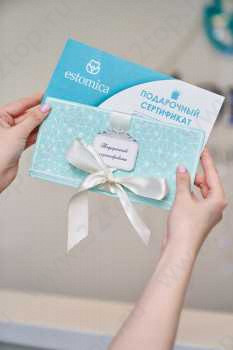 Стоматология ESTOMICA (ЭСТОМИКА)