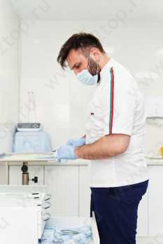 Стоматология ESTOMICA (ЭСТОМИКА)