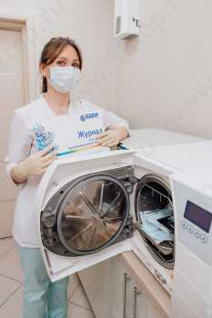 Сеть стоматологических клиник ДЕНТАСТИЛЬ на Интернациональной