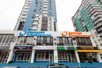 Сеть частных клиник СТОМОПОЛИС (ранее Народная стоматология) на 40-летия Победы