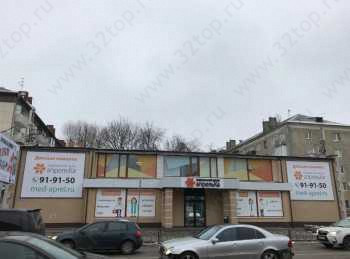 Стоматология АПРЕЛЬКА