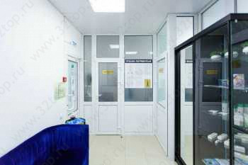 Стоматология АПОГЕЙ