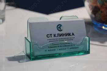 Стоматологическая клиника СТ Клиника