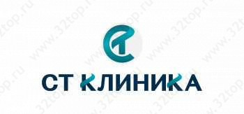 Стоматологическая клиника СТ Клиника