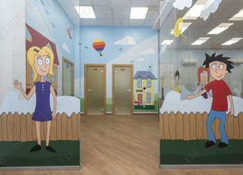 Клиника детской стоматологии ЗУБРЁНОК м. Чертановская