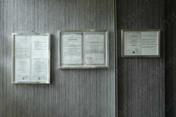 Стоматологическая клиника SMILE-CITY (СМАЙЛ-СИТИ) м. Коптево