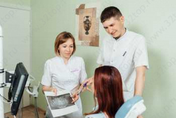 Стоматологическая клиника СТОМАТОЛОГ И Я