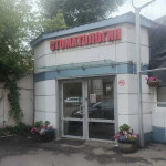 Стоматологическая клиника СТОМ1 м. Проспект Мира