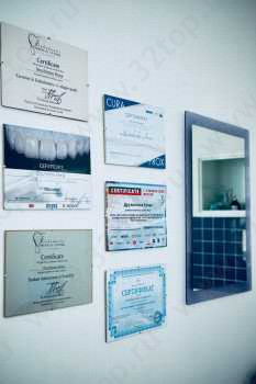 КЛИНИКА СОВРЕМЕННОЙ СТОМАТОЛОГИИ