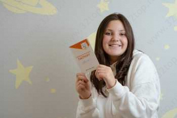 Стоматология АРТИКА-МЕД