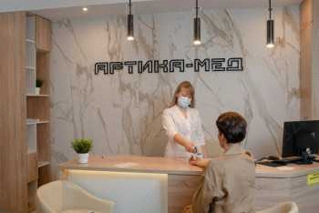 Стоматология АРТИКА-МЕД