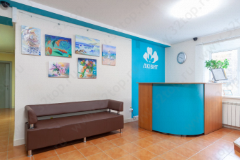 Стоматология ЛЮВИТ м. Ботаническая